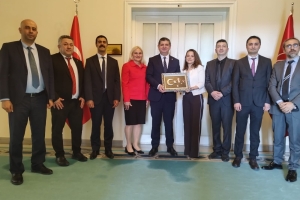 CHP Genel Başkanı Özgür ÖZEL Ziyareti